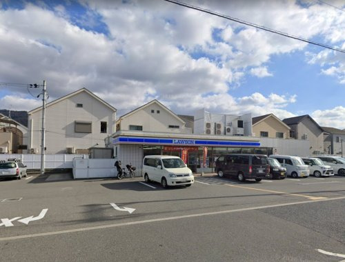 【コンビニエンスストア】ローソン　東大阪末広町店まで145ｍ