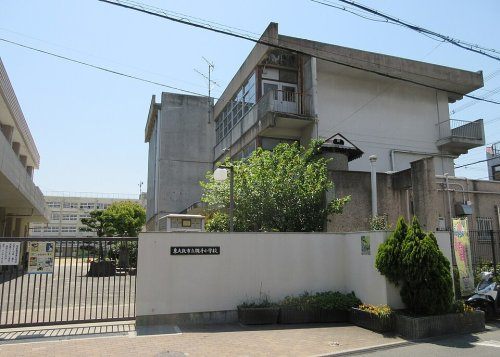 【小学校】東大阪市立縄手小学校まで652ｍ