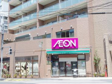 【スーパー】まいばすけっと　上板橋3丁目店まで161ｍ