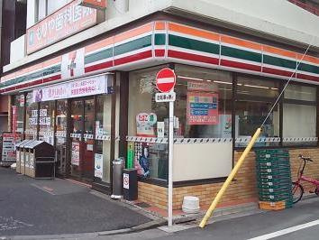 【コンビニエンスストア】セブンイレブン　北区豊島1丁目店まで562ｍ