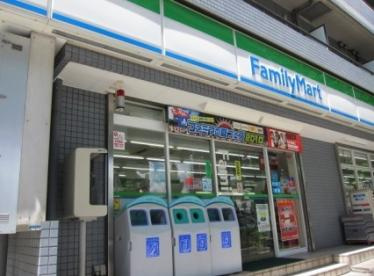 【コンビニエンスストア】ファミリーマート　金井窪山手通り店まで67ｍ