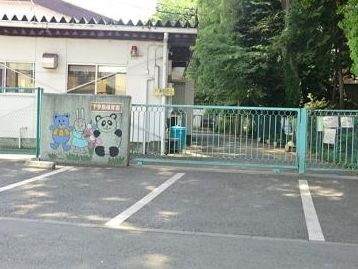 【保育園】下今泉保育園（海老名市）まで1100ｍ