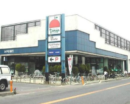 【スーパー】たまや　浜竹店まで927ｍ