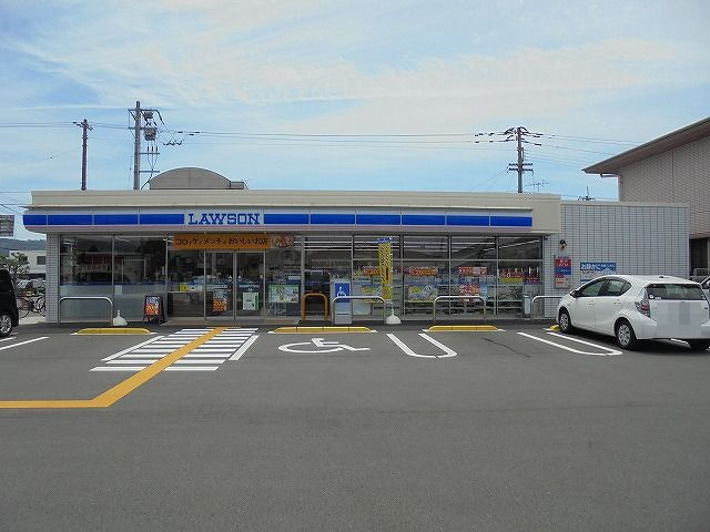 【コンビニエンスストア】ローソン　高知潮新町二丁目店まで699ｍ