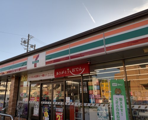 【コンビニエンスストア】セブンイレブン　清須土田店まで512ｍ