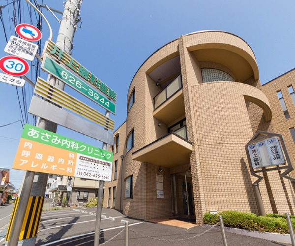 【クリニック】あさみ内科クリニックまで858ｍ