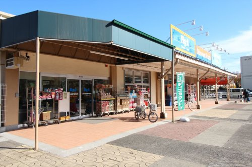 【スーパー】ビッグ・エー　東大和芝中団地店まで1729ｍ