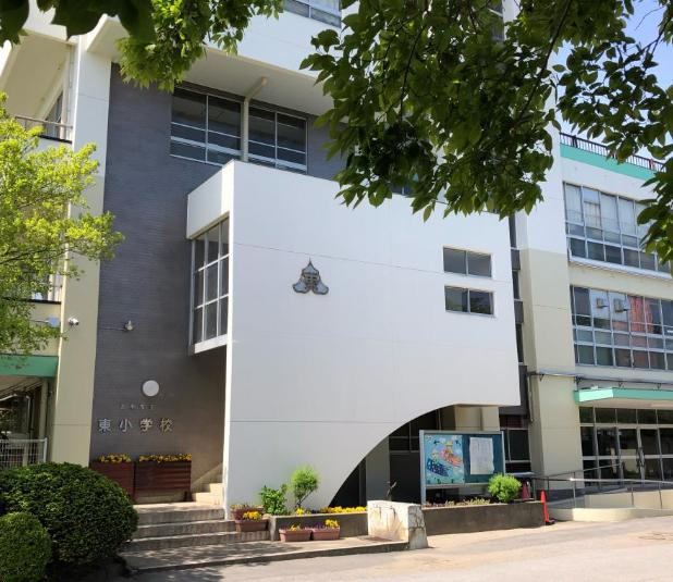 【小学校】北本市立東小学校まで650ｍ