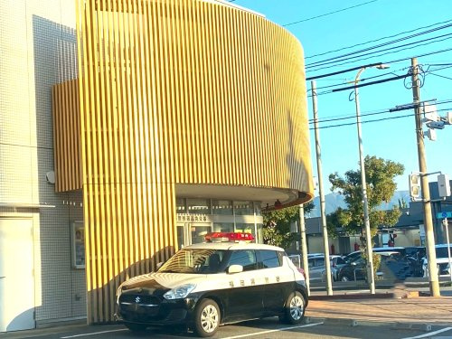 【警察】粕屋警察署志免交番まで327ｍ