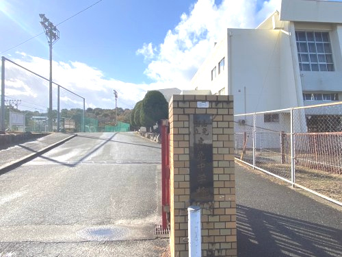 【中学校】志免町立志免中学校まで660ｍ