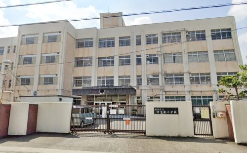 【小学校】姫路市立安室東小学校まで669ｍ