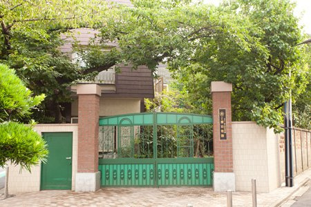 【幼稚園】千住寿幼稚園まで1112ｍ
