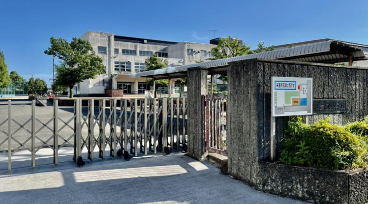 【小学校】大野町立東小学校まで1614ｍ