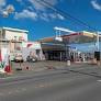 【ガソリンスタンド】榛名町SS　/　赤尾商事(株)まで578ｍ
