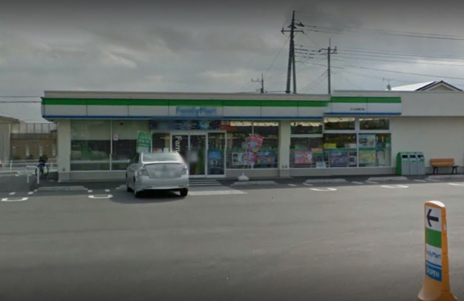 【コンビニエンスストア】ファミリーマート　さくら北草川店まで3059ｍ