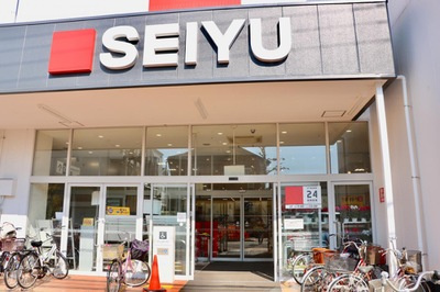 【スーパー】西友　青井店まで103ｍ