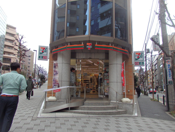 【コンビニエンスストア】セブンイレブン　千代田一番町店まで231ｍ