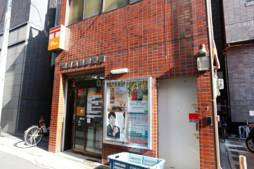 【郵便局】麹町本通郵便局まで835ｍ