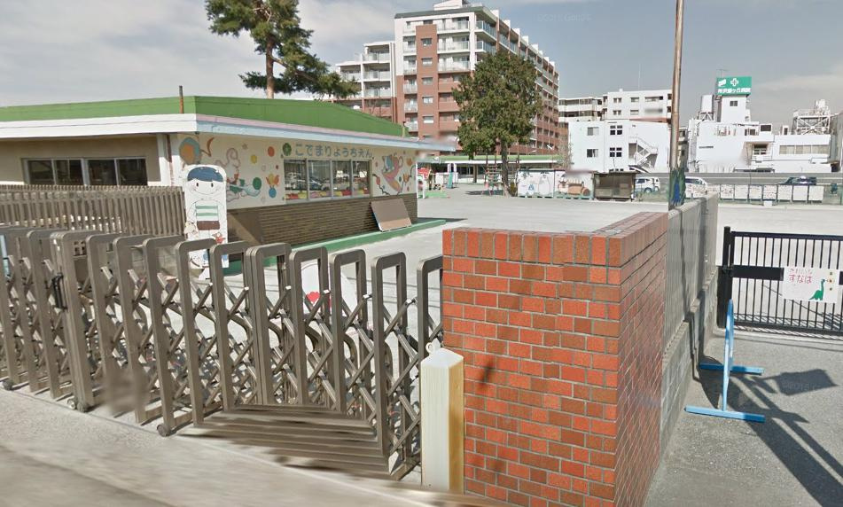 【幼稚園】こでまり幼稚園まで1219ｍ