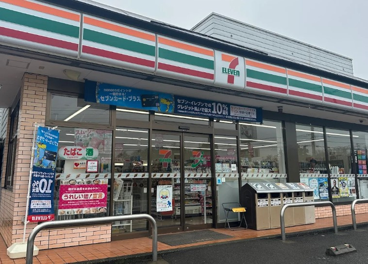 【コンビニエンスストア】セブンイレブン前橋富士見皆沢店まで2185ｍ