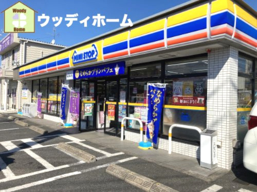 【コンビニエンスストア】ミニストップ　川口長蔵店まで557ｍ