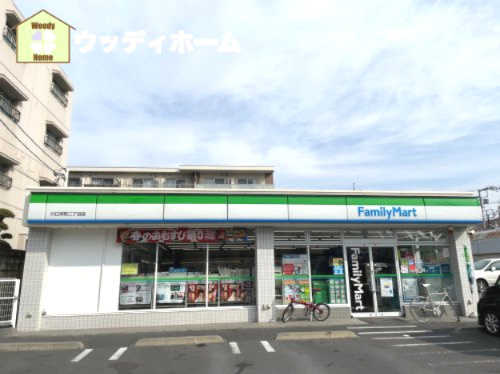 【コンビニエンスストア】ファミリーマート　栄町2丁目店まで362ｍ