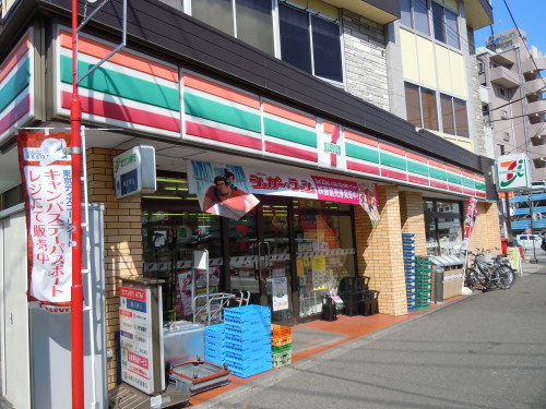 【コンビニエンスストア】セブンイレブン横須賀安浦店まで475ｍ