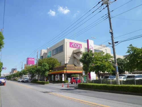 【スーパー】イオン　せんげん台店まで1360ｍ