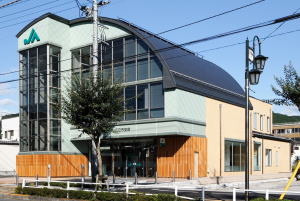 【銀行】JAあきがわ五日市支店まで590ｍ