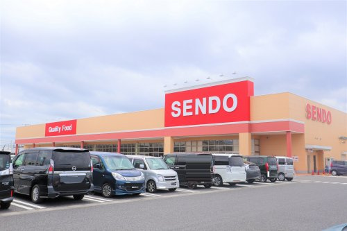 【スーパー】せんどう　木更津店まで1487ｍ
