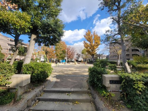 【公園】大蔵公園まで300ｍ