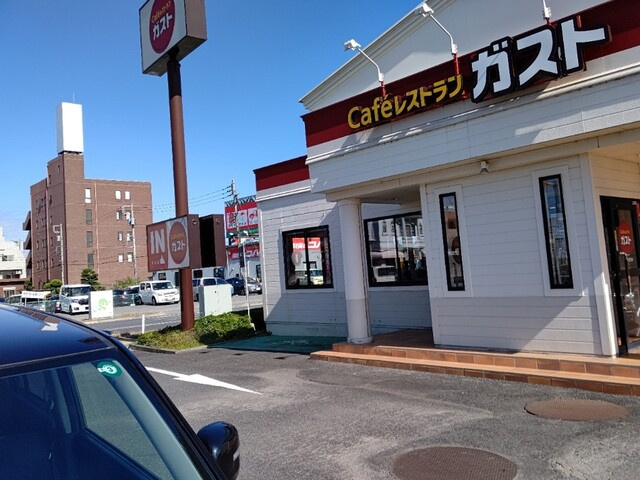 【ファミリーレストラン】ガスト　深谷店まで884ｍ