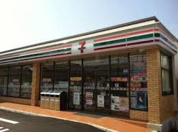 【コンビニエンスストア】セブンイレブン　西荻南2丁目店まで536ｍ