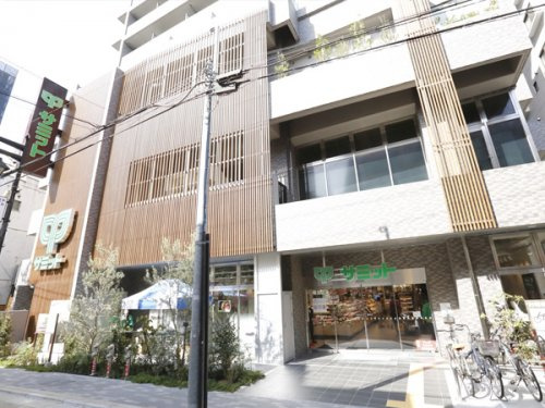 【スーパー】サミットストア　西荻窪駅南店まで1043ｍ