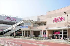 【スーパー】イオン　東雲店まで582ｍ