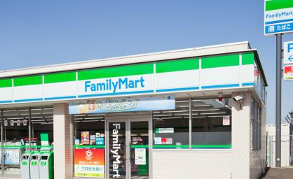 【コンビニエンスストア】ファミリーマート　江東東雲一丁目店まで274ｍ