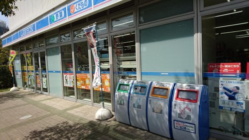 【コンビニエンスストア】ローソン　豊洲一丁目店まで239ｍ