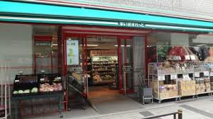 【スーパー】まいばすけっと　錦糸町駅西店まで546ｍ