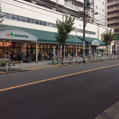 【スーパー】maruetsu(マルエツ)　錦糸町店まで114ｍ