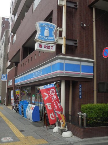 【コンビニエンスストア】ローソン　寿三丁目店まで131ｍ