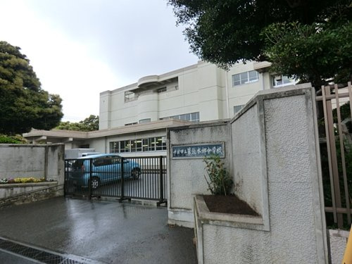 【中学校】千葉市立幕張本郷中学校まで216ｍ