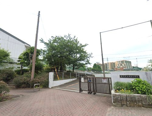 【小学校】藤沢市立明治小学校まで688ｍ