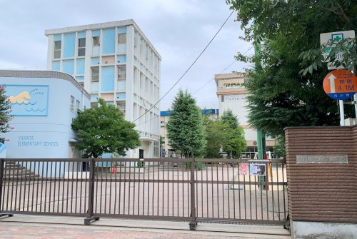 【小学校】市川市立八幡小学校まで740ｍ