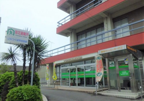 【銀行】ＪＡつくば市谷田部本所まで786ｍ