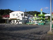 【幼稚園】犬目幼稚園まで2090ｍ