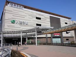 【駅】八王子駅まで5329ｍ