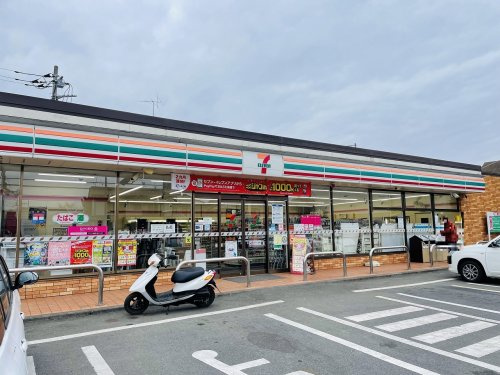 【コンビニエンスストア】セブンイレブン　八王子西寺方店まで2008ｍ