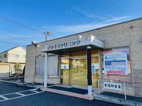 【内科】かわさきクリニックまで2587ｍ
