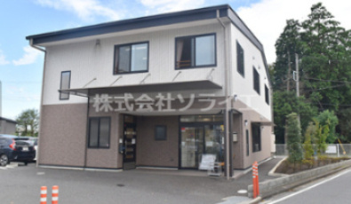【歯科】ひるま歯科クリニックまで1698ｍ