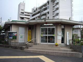 【警察】厚木警察署　鳶尾駐在所まで1340ｍ